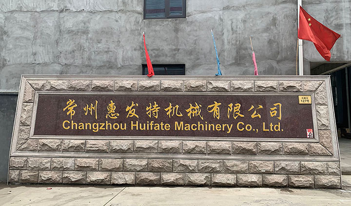 廠(chǎng)牌 廠(chǎng)牌